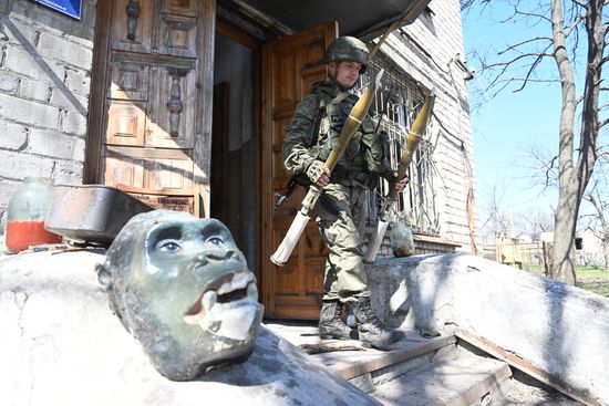 DPR LPR Russia Ukraine Military Operation 