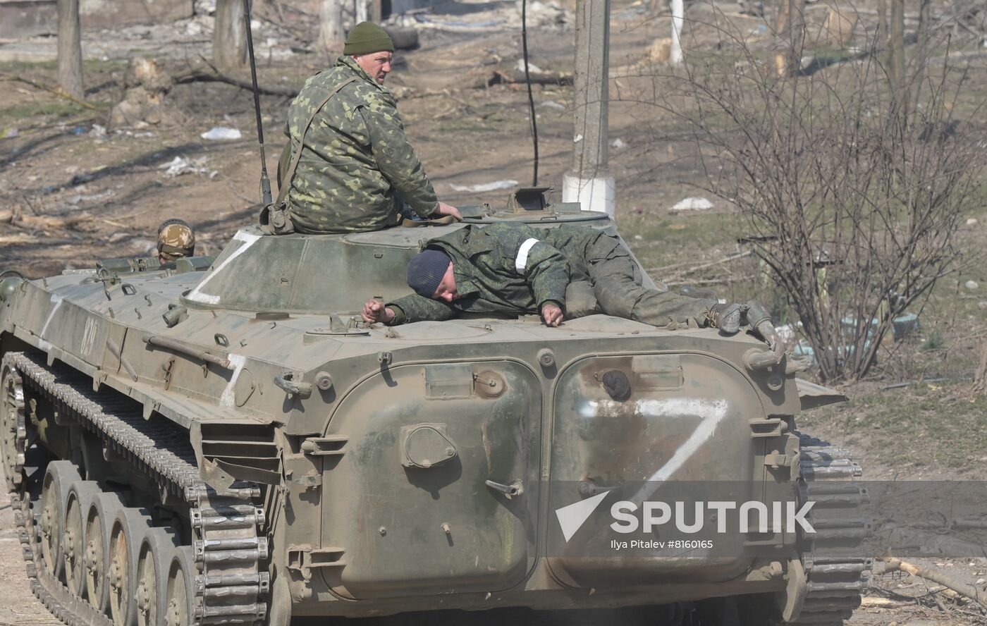 DPR LPR Russia Ukraine Military Operation