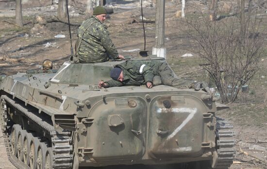DPR LPR Russia Ukraine Military Operation 