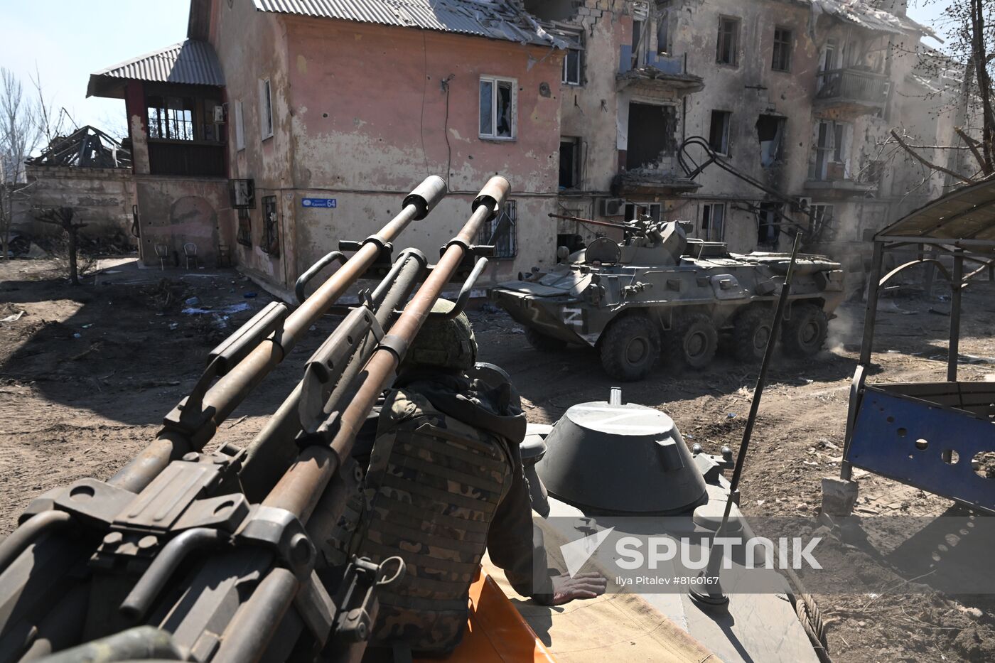DPR LPR Russia Ukraine Military Operation 