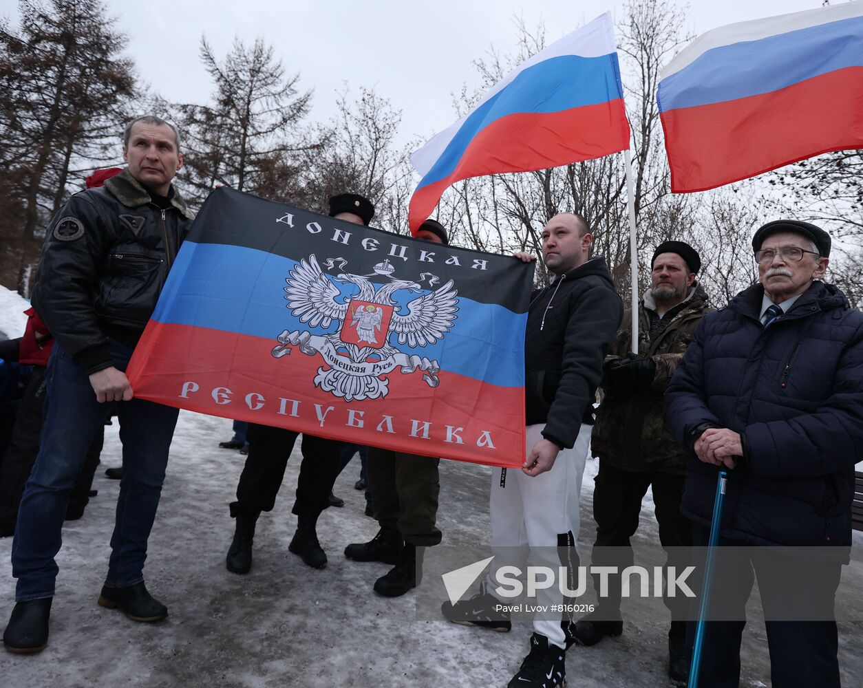 Russia DPR LPR Proclamation Anniversary