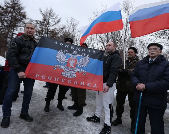 Russia DPR LPR Proclamation Anniversary