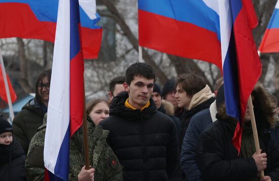 Russia DPR LPR Proclamation Anniversary