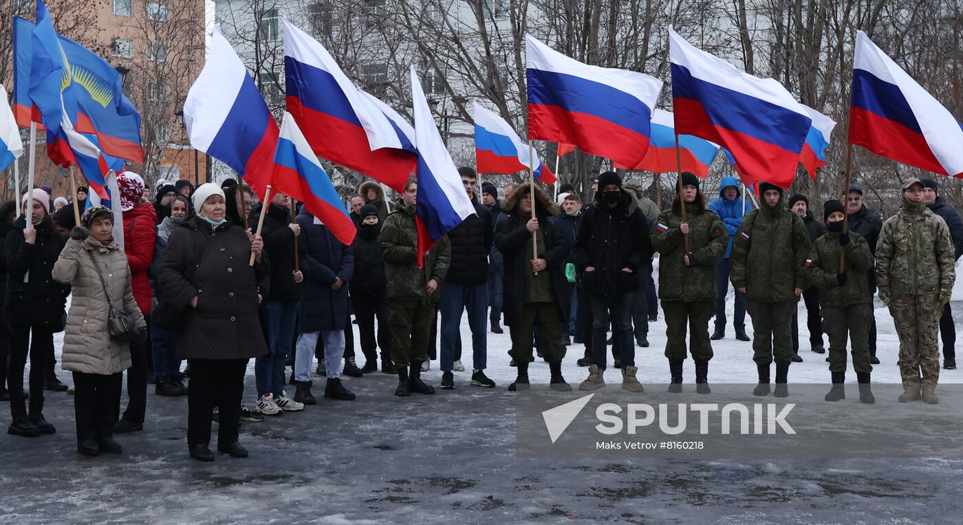 Russia DPR LPR Proclamation Anniversary