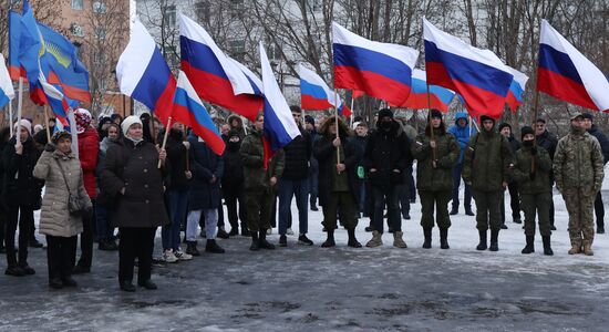 Russia DPR LPR Proclamation Anniversary
