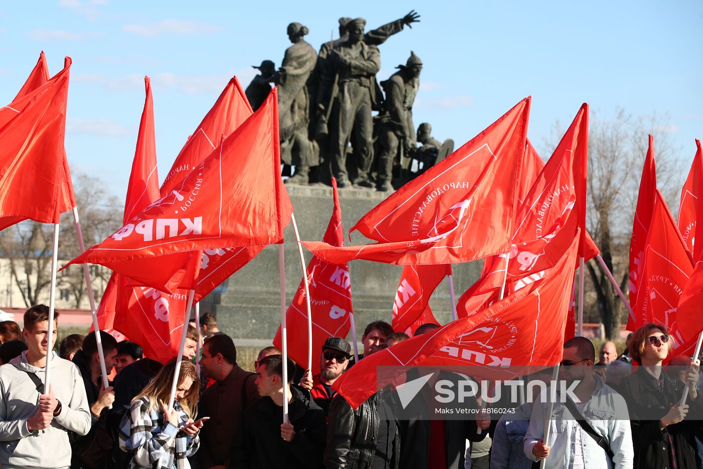 Russia DPR LPR Proclamation Anniversary