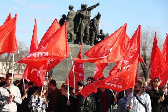 Russia DPR LPR Proclamation Anniversary