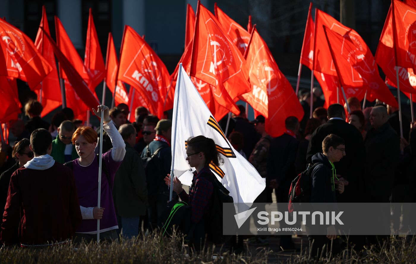 Russia DPR LPR Proclamation Anniversary