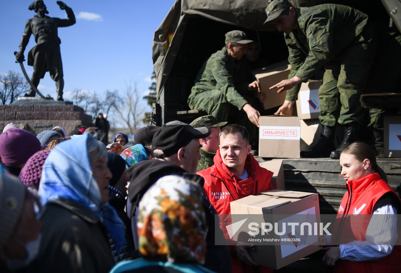 DPR LPR Russia Ukraine Military Operation