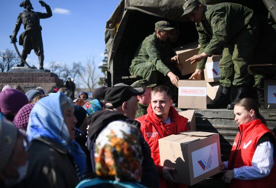 DPR LPR Russia Ukraine Military Operation