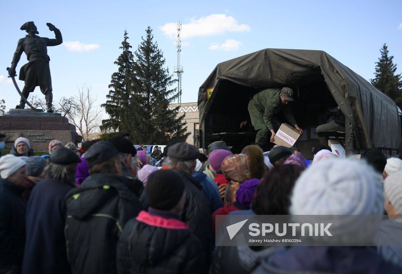 DPR LPR Russia Ukraine Military Operation