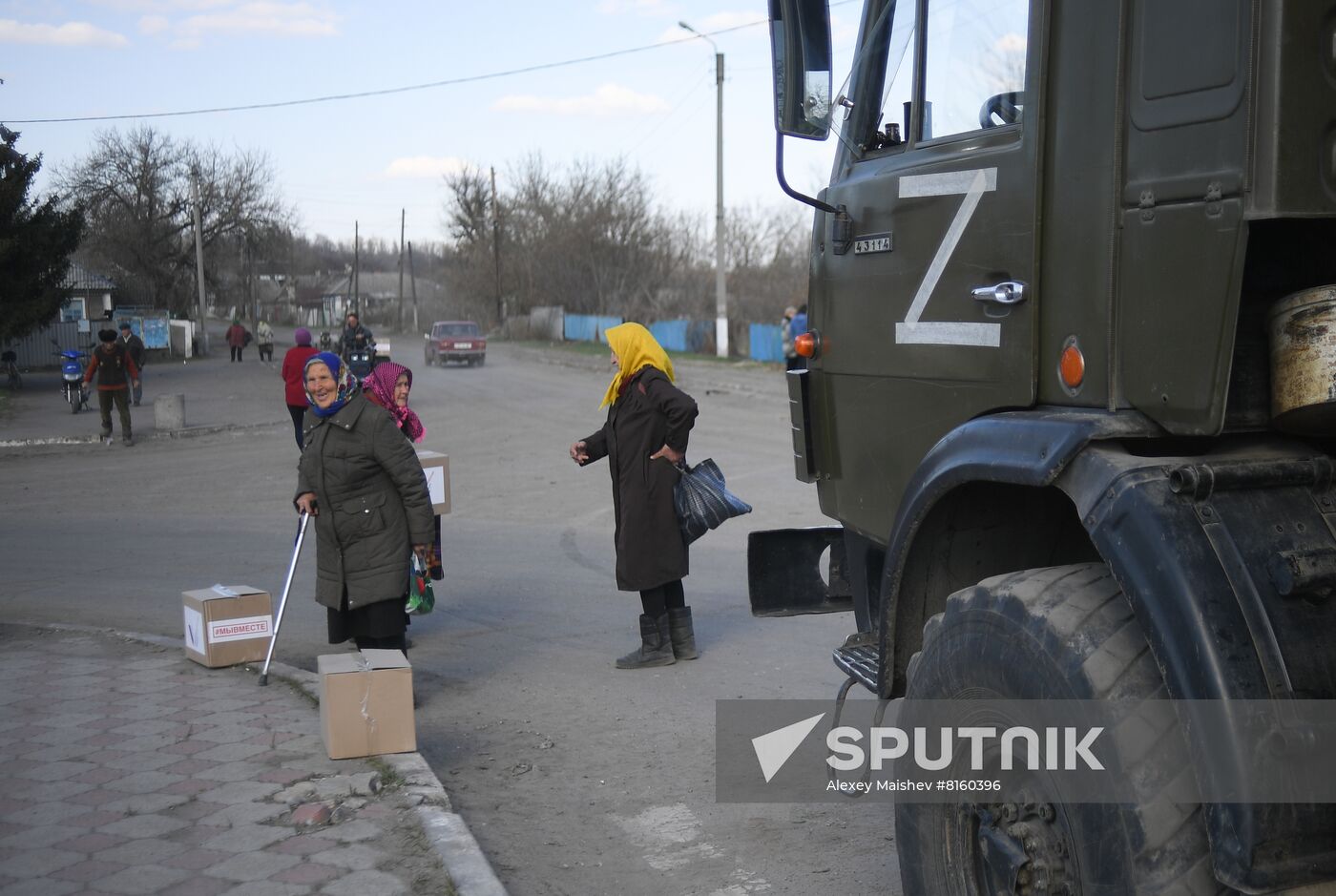DPR LPR Russia Ukraine Military Operation