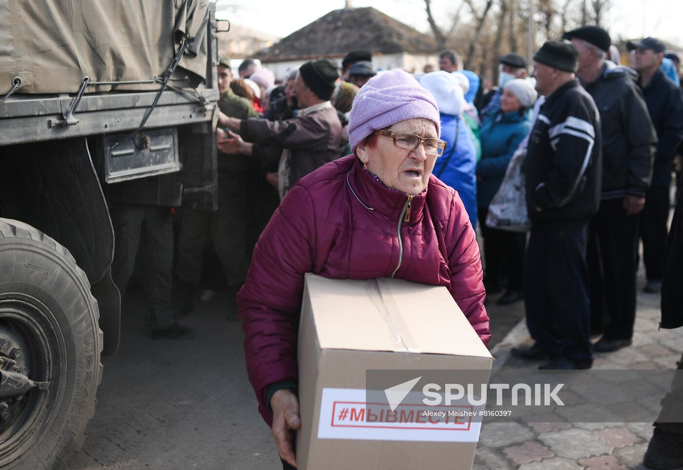 DPR LPR Russia Ukraine Military Operation