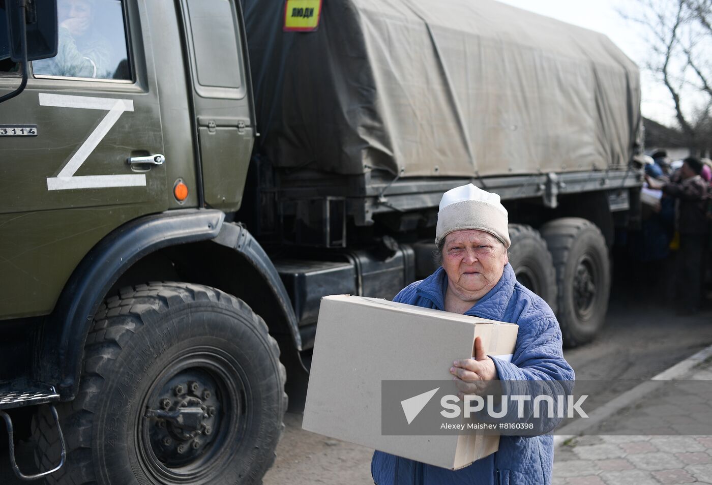 DPR LPR Russia Ukraine Military Operation