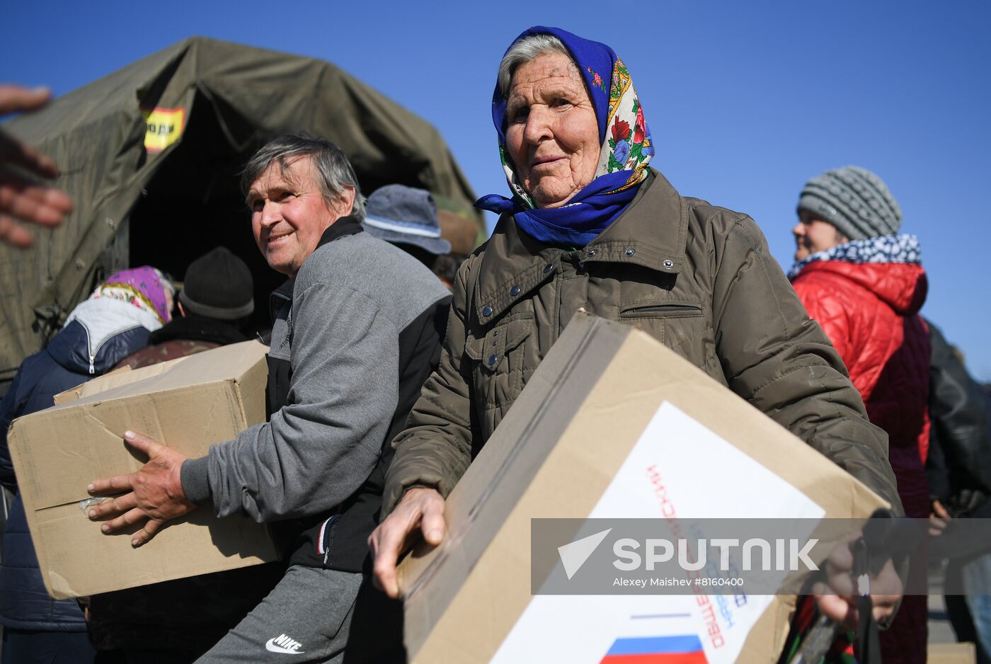 DPR LPR Russia Ukraine Military Operation