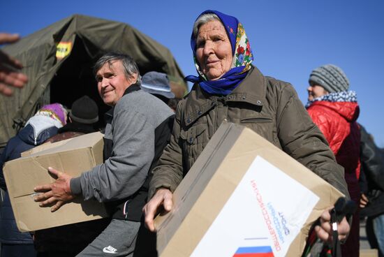 DPR LPR Russia Ukraine Military Operation
