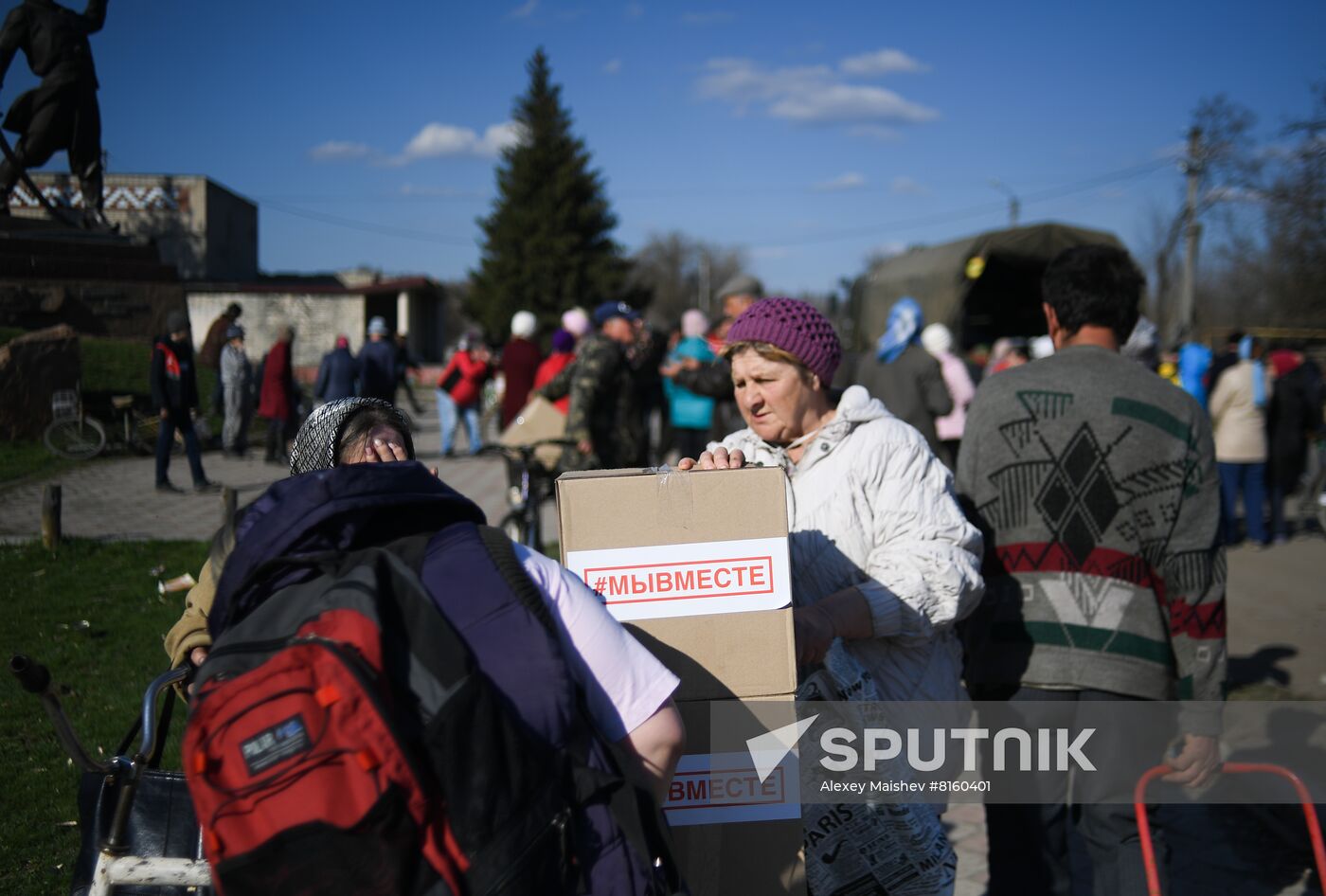 DPR LPR Russia Ukraine Military Operation