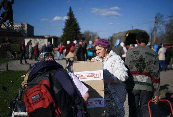 DPR LPR Russia Ukraine Military Operation