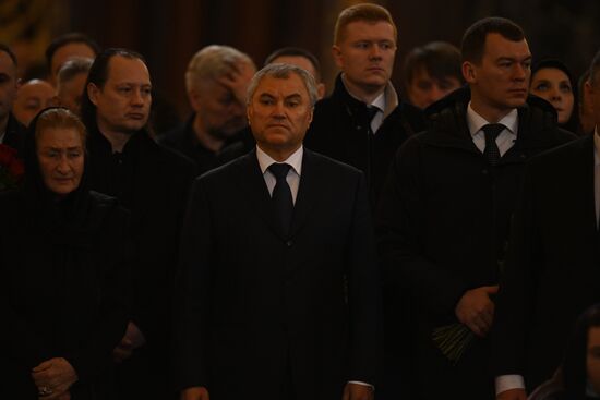 Russia Politician Zhirinovsky Death 