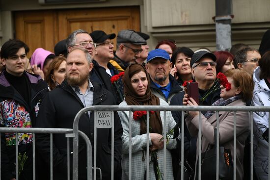 Russia Politician Zhirinovsky Death 