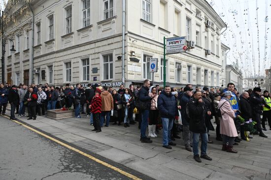 Russia Politician Zhirinovsky Death 