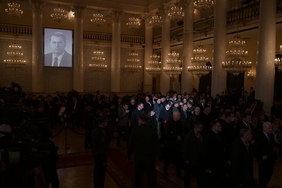 Russia Politician Zhirinovsky Death