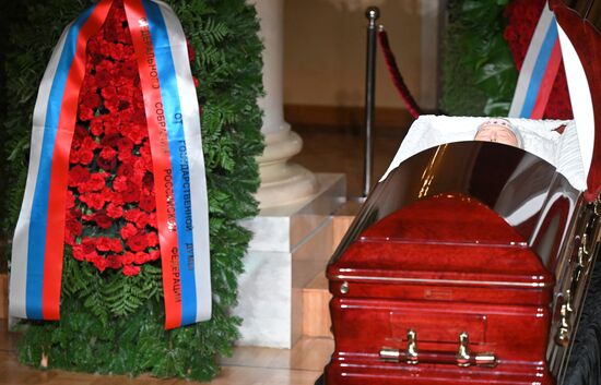 Russia Politican Zhirinovsky Death