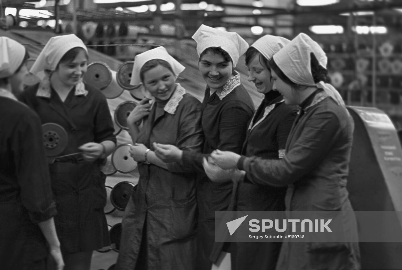 Svetlogorsk Artificial Fiber Plant