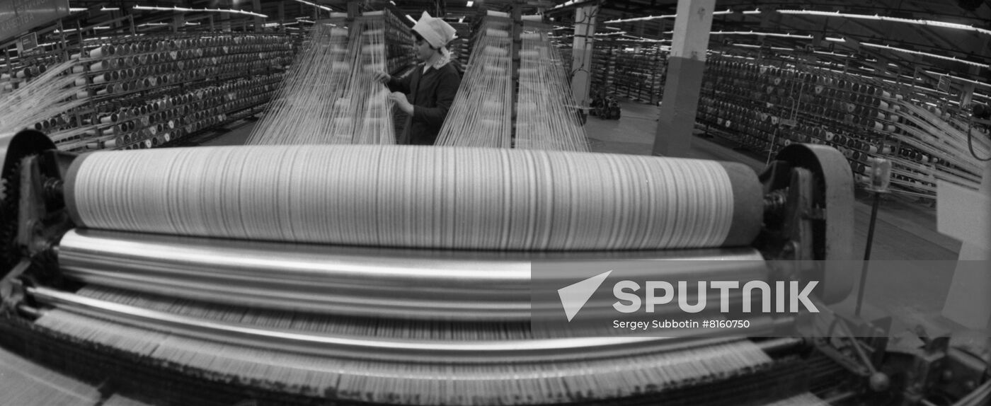 Svetlogorsk Artificial Fiber Plant
