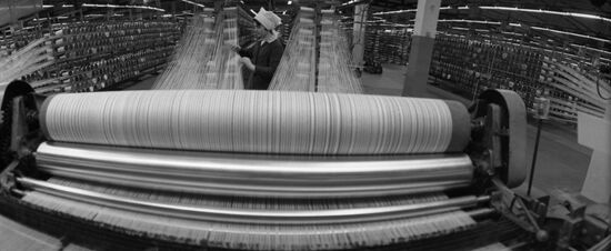 Svetlogorsk Artificial Fiber Plant