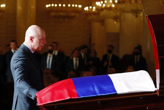 Russia Politican Zhirinovsky Death