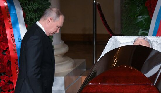 Russia Politican Zhirinovsky Death