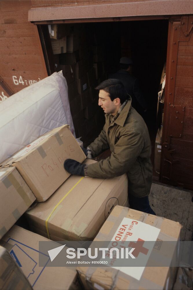 Earthquake in Armenia