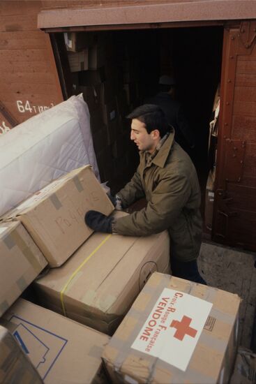 Earthquake in Armenia