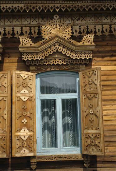 Trans-Baikal Territory Ethnographic Museum