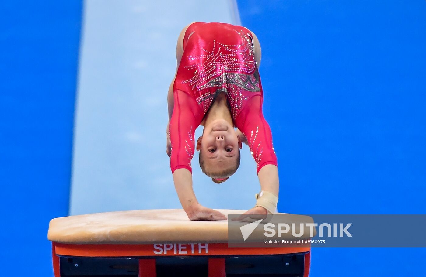 Russia Artistic Gymnastics Championship Women