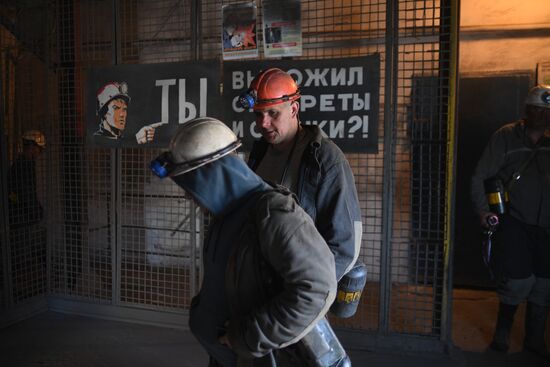 LPR Coal Mine