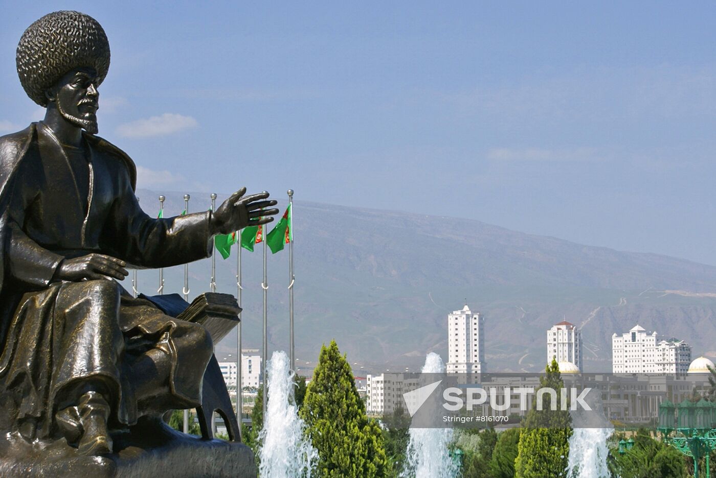 Turkmenistan Ashgabat Cityscapes