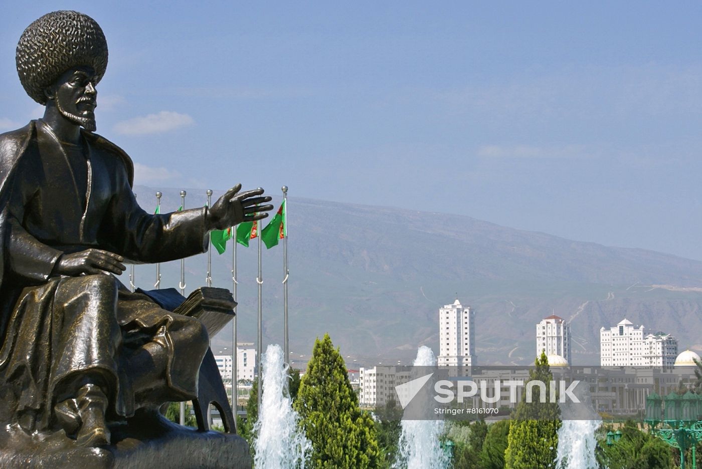 Turkmenistan Ashgabat Cityscapes