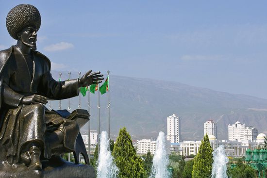 Turkmenistan Ashgabat Cityscapes