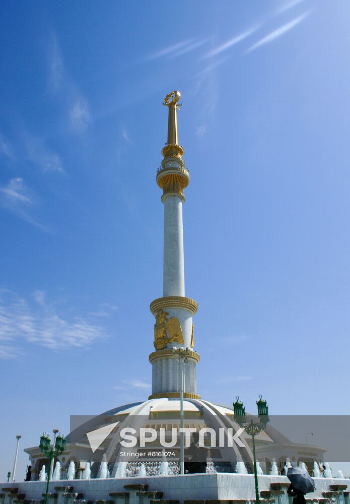 Turkmenistan Ashgabat Cityscapes