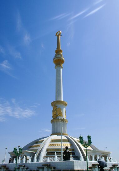 Turkmenistan Ashgabat Cityscapes