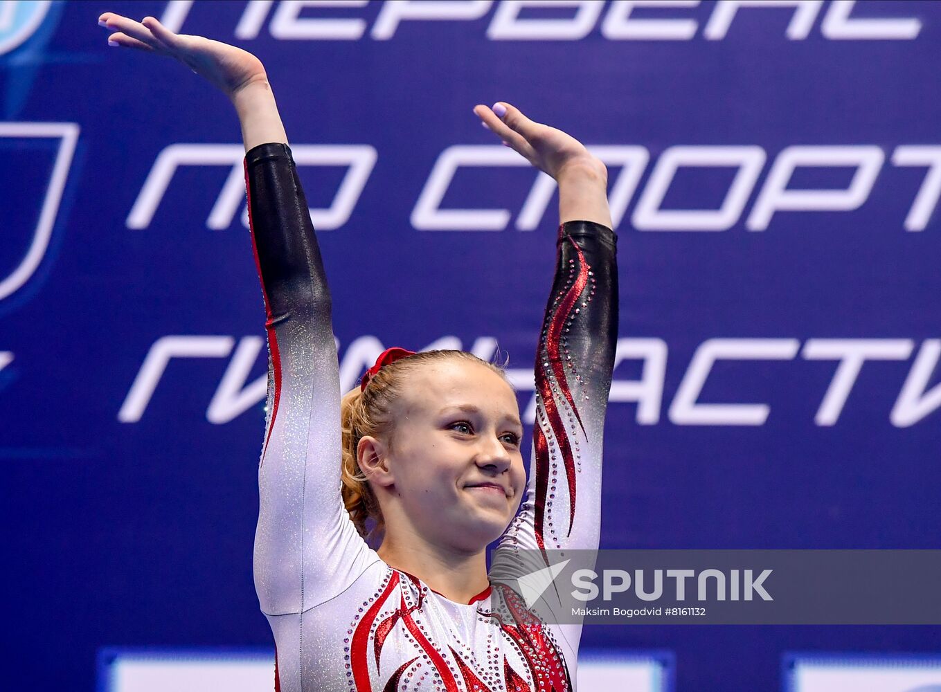Russia Artistic Gymnastics Championship Women