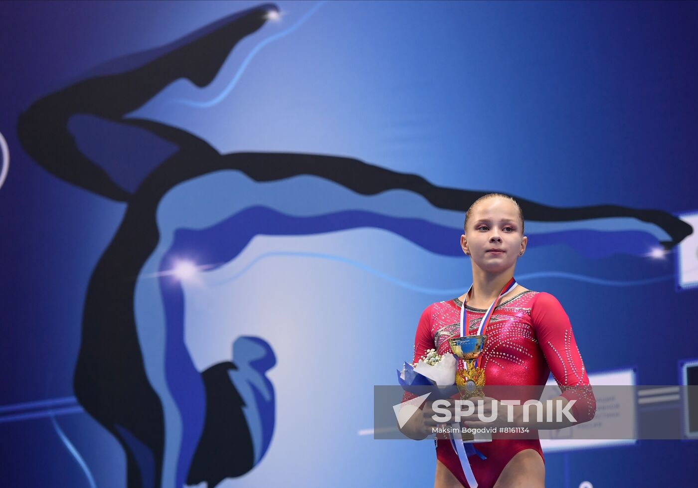 Russia Artistic Gymnastics Championship Women