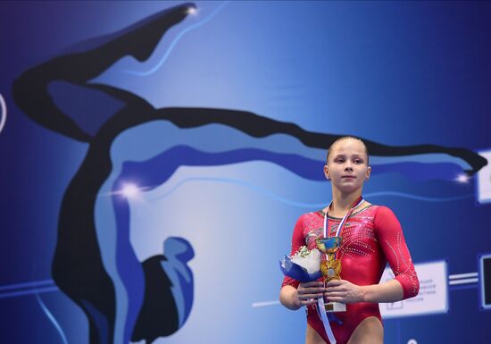 Russia Artistic Gymnastics Championship Women