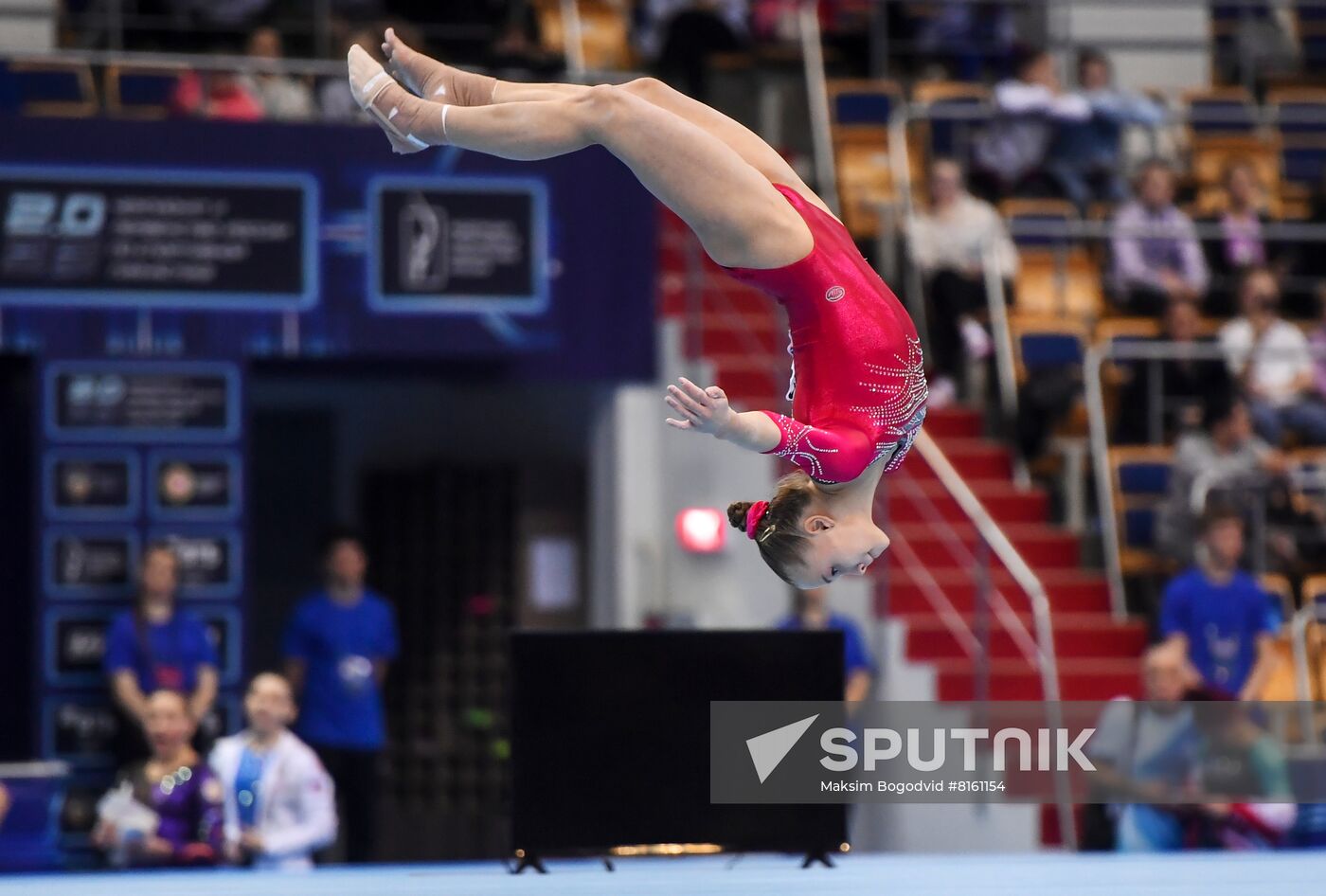 Russia Artistic Gymnastics Championship Women