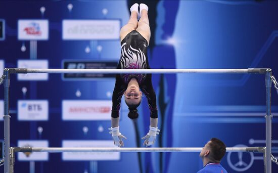 Russia Artistic Gymnastics Championship Women