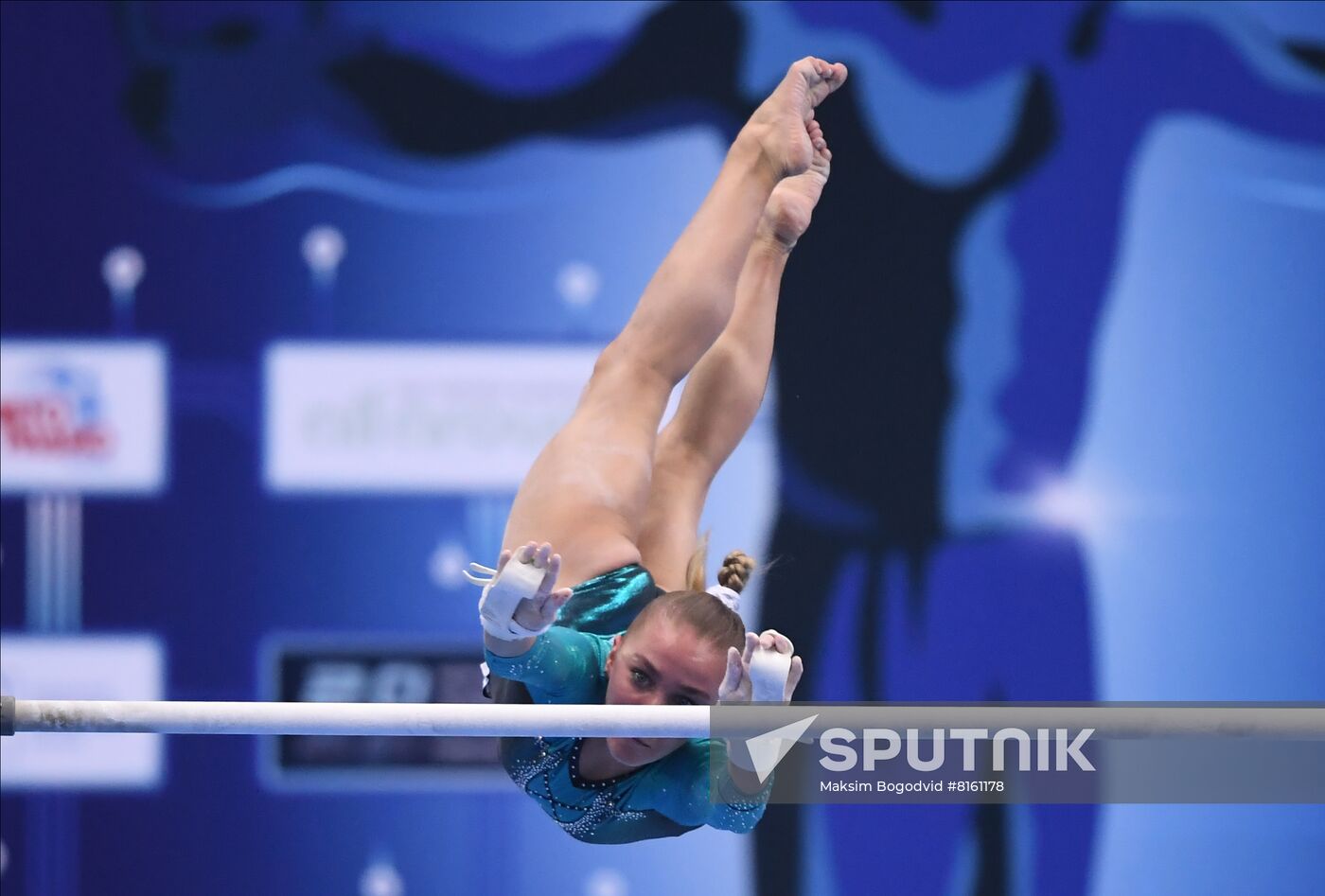 Russia Artistic Gymnastics Championship Women