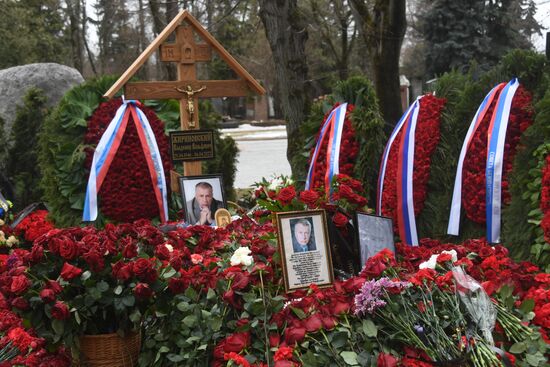 Russia Politician Zhirinovsky Death