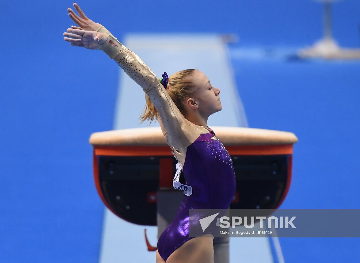 Russia Artistic Gymnastics Championship Women